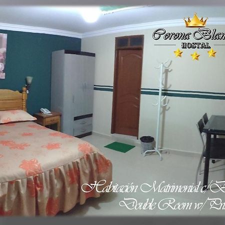 סוקרה Hostal Corona Blanca מראה חיצוני תמונה
